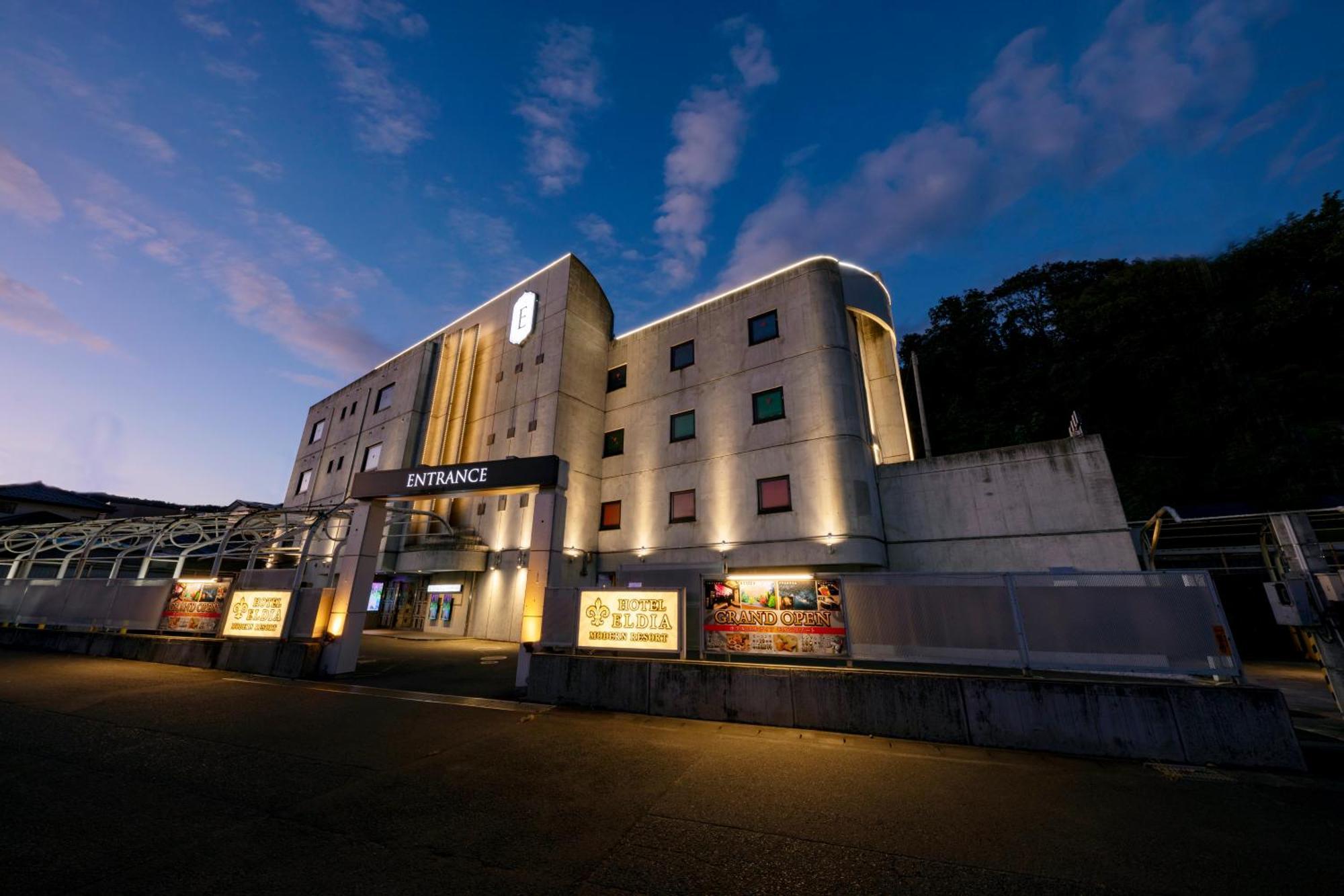 Hotel Eldia Modern Sendai -Adult Only 外观 照片